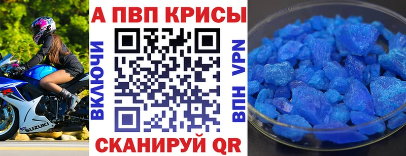 ГАШИШ Каргополь