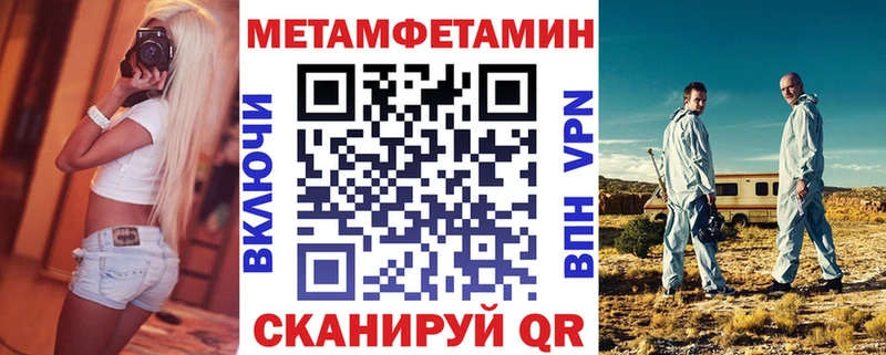 Купить  Каргополь  Amphetamine Premium 