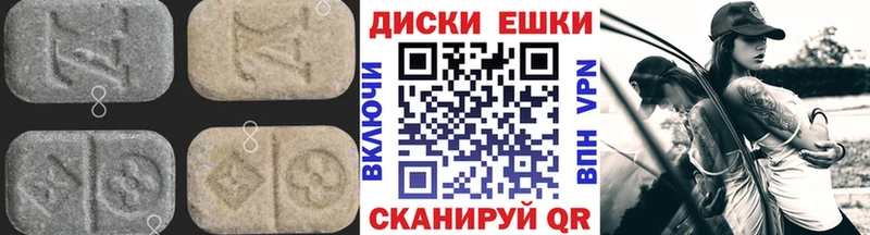 Купить закладки  Каргополь  ЭКСТАЗИ Philipp Plein 