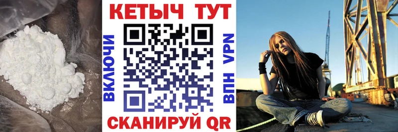 Кетамин VHQ  Купить закладки  Каргополь 