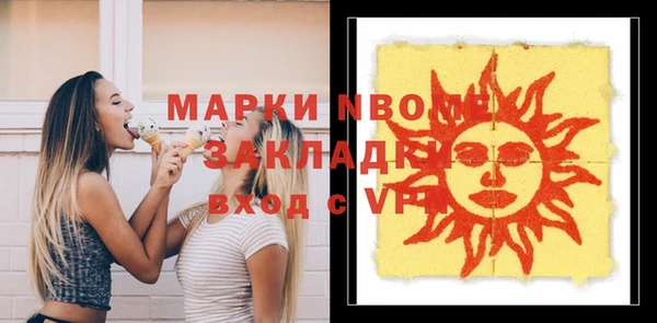 МДПВ Приозерск