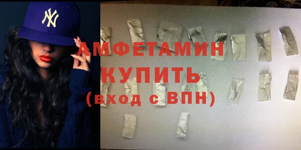 дживик Протвино