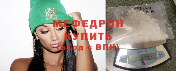 кокаин перу Пролетарск