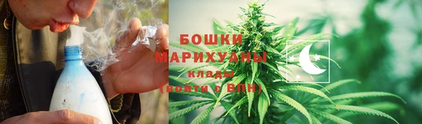 кокаин перу Пролетарск