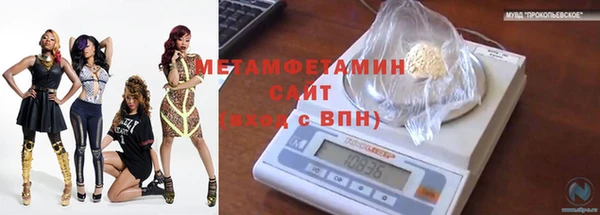 МДПВ Приозерск