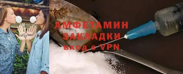 кокаин перу Пролетарск