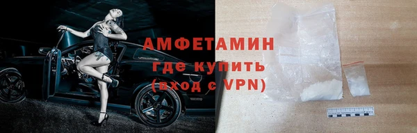 МДПВ Приозерск