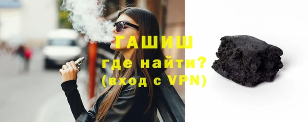 дживик Протвино