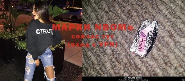 МДПВ Приозерск