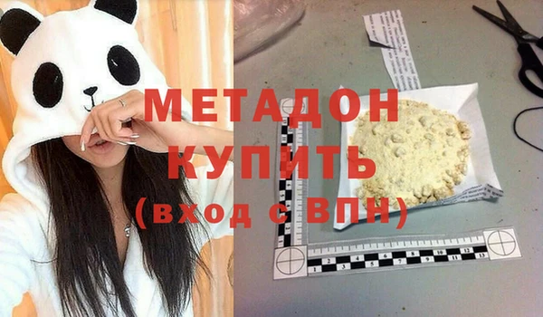 МДПВ Приозерск