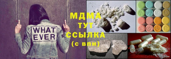 МДПВ Приозерск