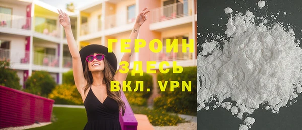 дживик Протвино