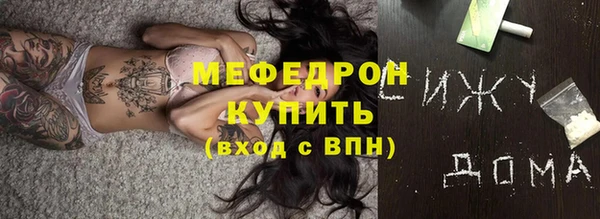МДПВ Приозерск