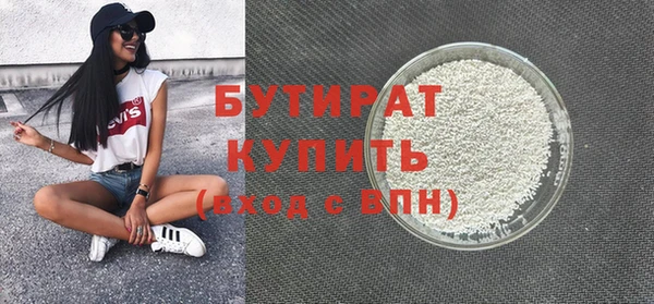 МДПВ Приозерск