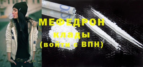 МДПВ Приозерск