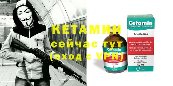 кокаин перу Пролетарск