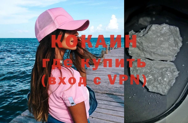 МДПВ Приозерск