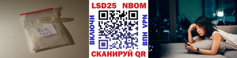 LSD-25 экстази кислота Купить Каргополь