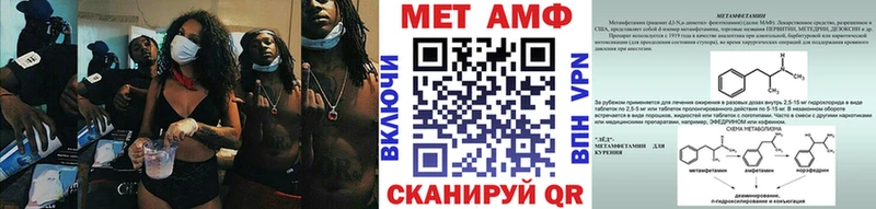 Купить где  Каргополь  Метамфетамин кристалл 