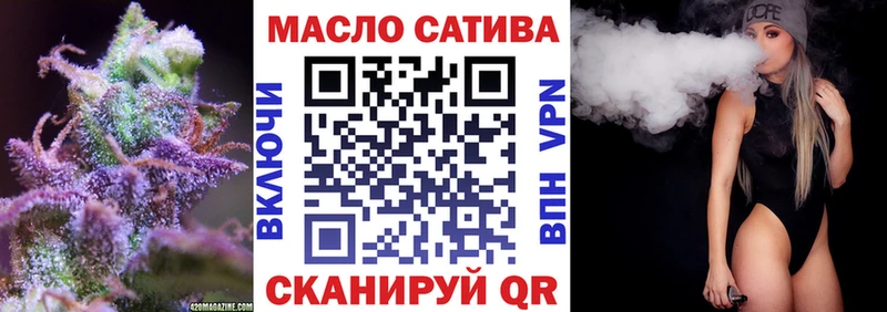 Купить закладки  Каргополь  Дистиллят ТГК концентрат 